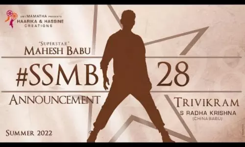 Interesting title in consideration for #SSMB28