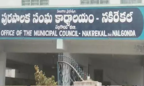 Municipal Chairman in Nakrekal Today