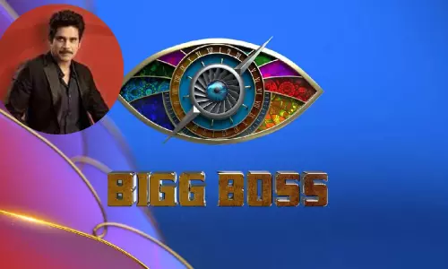 BigBoss 5th sesion