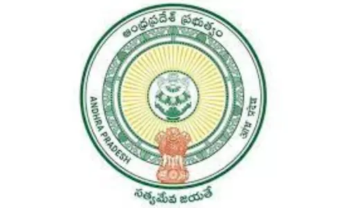 Emblem of Andhra Pradesh