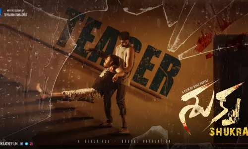 Shukra Movie stremeing on Amazon