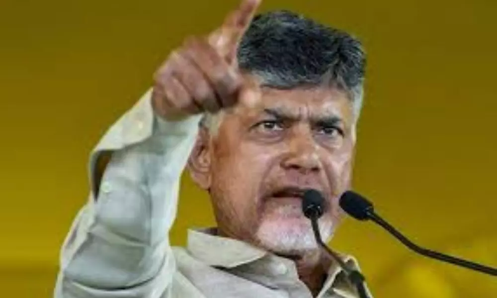 Kurnool Police are going to issue notices to Ex-CM Naidu