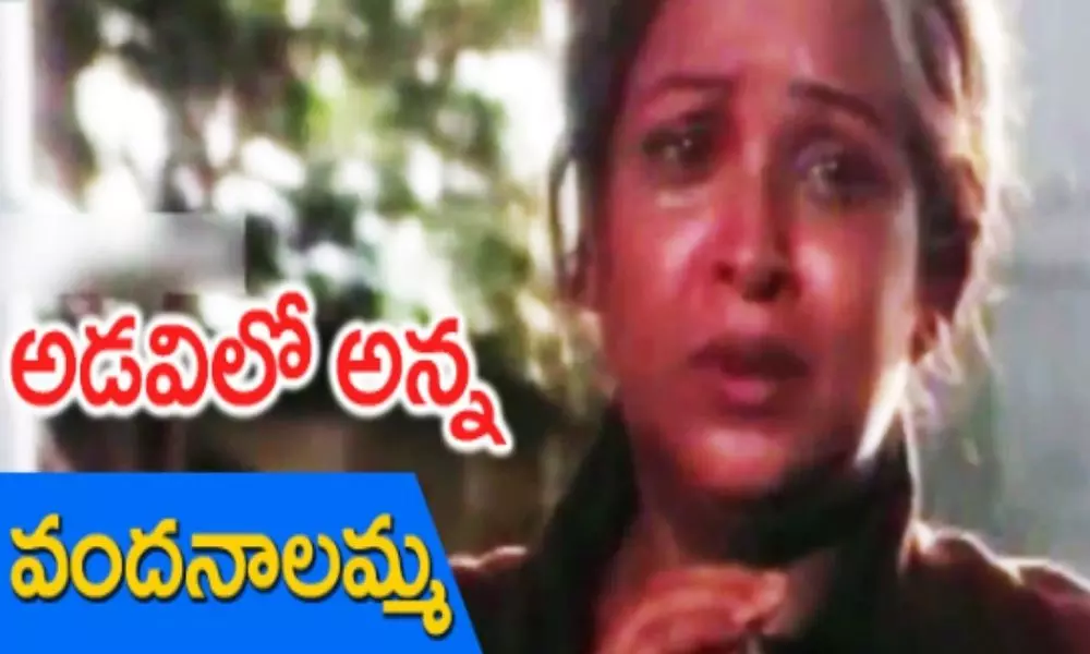 Mothers Day 2021 Telugu Special Songs