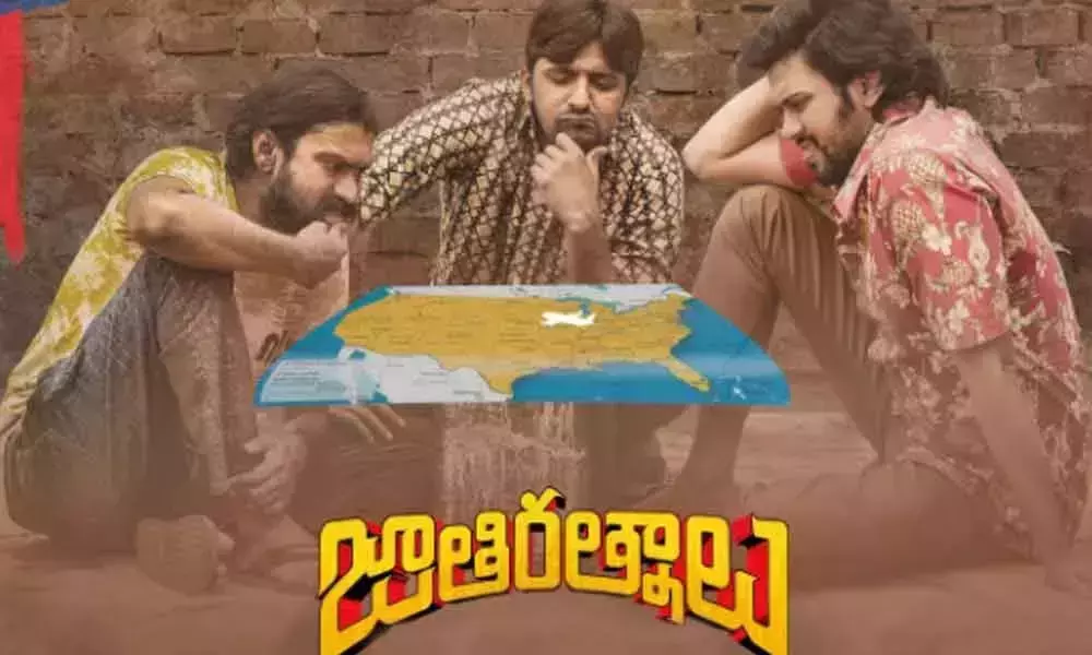 Sequel for Jathi Ratnalu Is All Set To Start | Naveen Polishetty | Nag Ashwin
