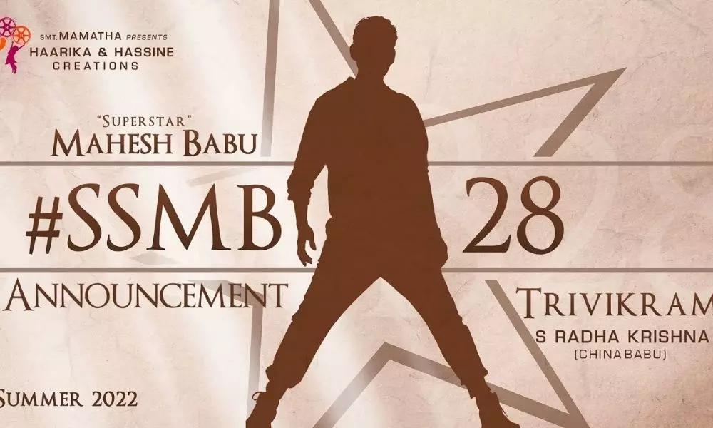 SSMB28 Titled To Be Announced On May 31st