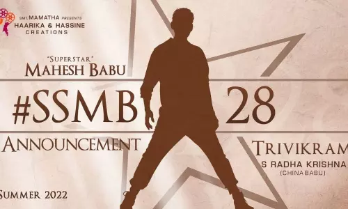 SSMB28 Titled To Be Announced On May 31st SSMB28 Titled To Be Announced On May 31st