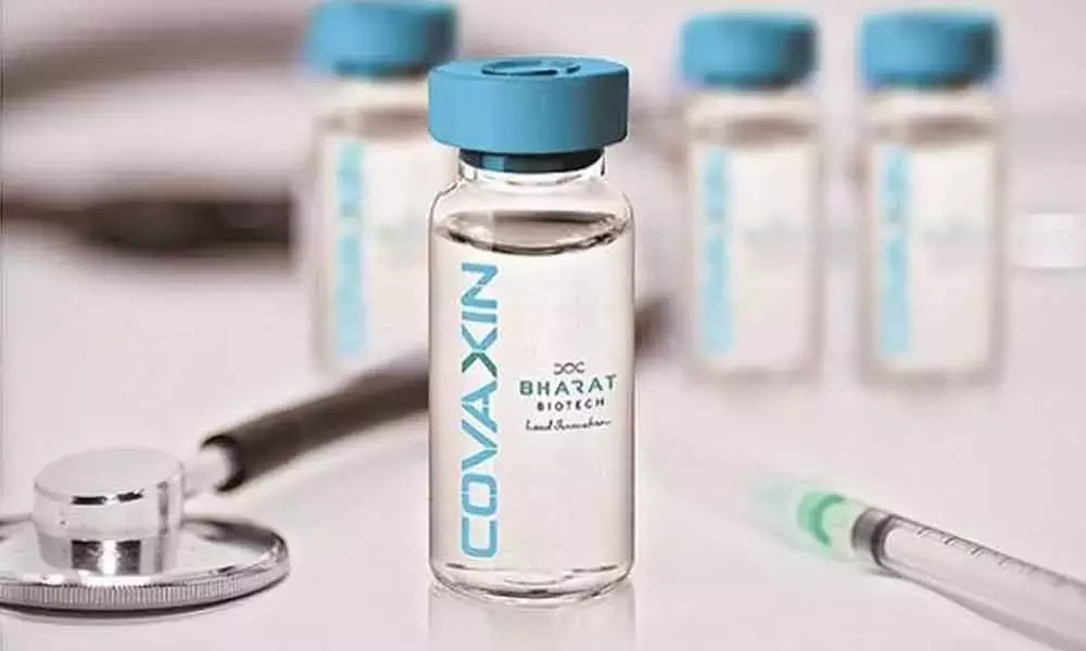 Corona Vaccine Delhi Vs Bharat Biotech about  Covaxin Supply