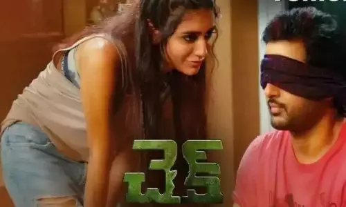 Nithiin Check movie Releasing in OTT This Ramzan