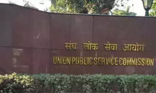 UPSC Prelims 2021 Exam Postponed to October 10