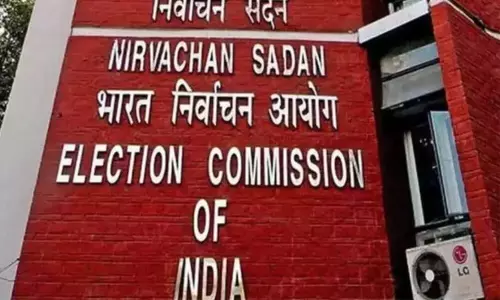EC Postponed MLA Quota- MLC Elections EC Postponed MLA Quota- MLC Elections