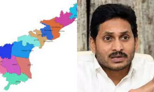 Complete Lockdown side AP!