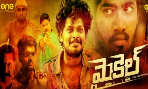 Michael Official Trailer