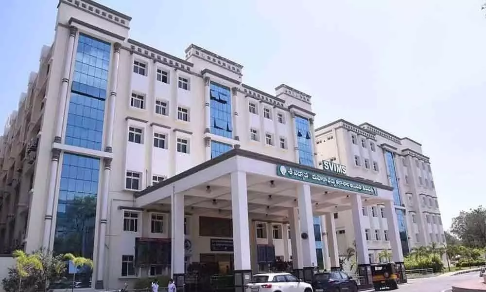 Oxygen‌ Crisis in Tirupati SVIMS Hospital