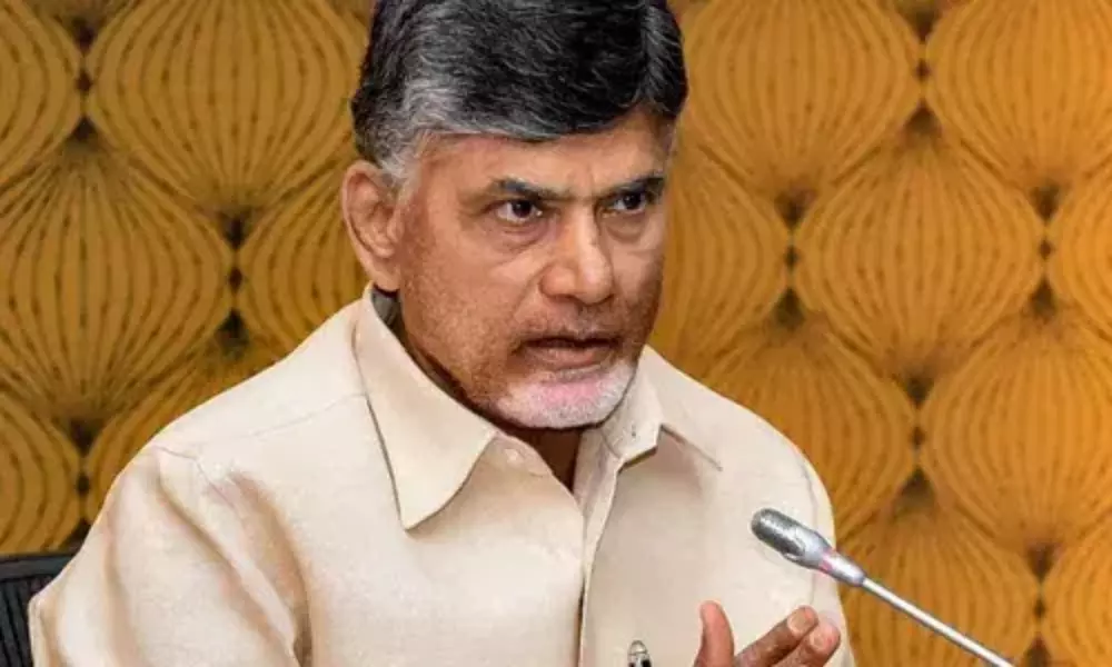 TDP Chief ChandraBabu Letter To AP Governer