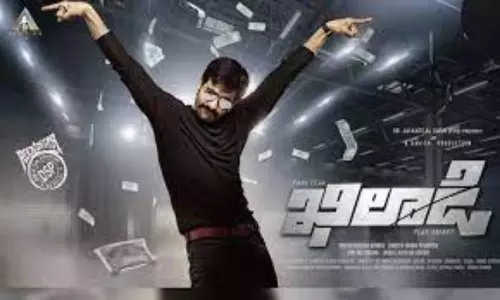 Raviteja Khiladi to Stream on Amazon Prime