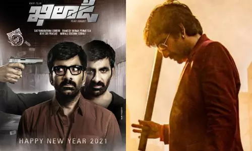Khiladi Movie: రవితేజ ఖిలాడి రిలీజ్ పై క్లారిటీ Khiladi Movie: రవితేజ ఖిలాడి రిలీజ్ పై క్లారిటీ