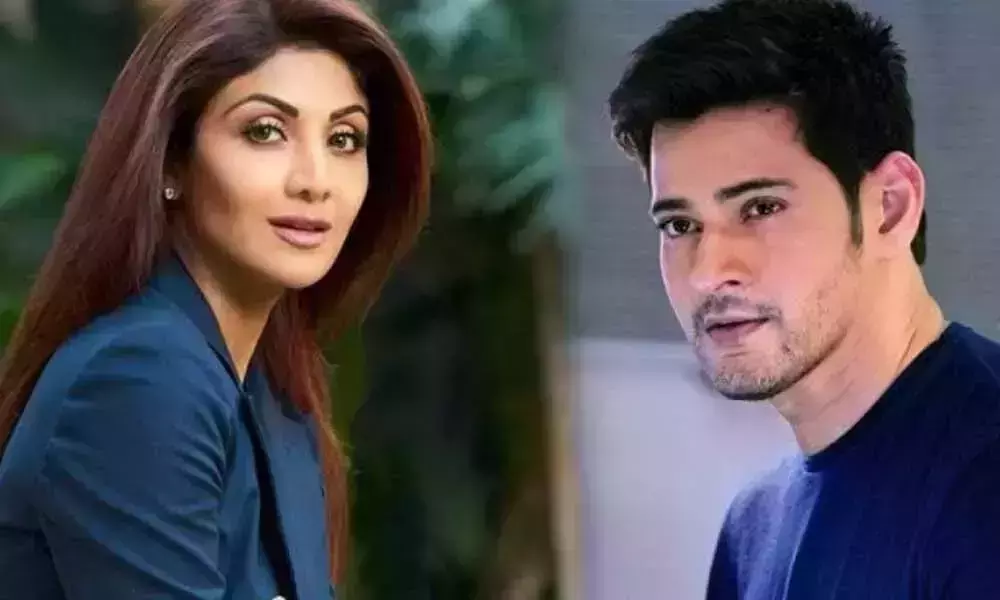 Bollywood Actress Shilpa Shetty Plays a Mother in Law Role in Mahesh Babu New Movie