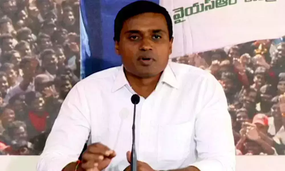 MP Mithun Reddy Slams Chandrababu and Raghu Rama Krishnam Raju MP Mithun Reddy Slams Chandrababu and Raghu Rama Krishnam Raju