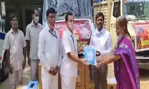 Sri Satyasai Trust Helps the Corona Patients Sri Satyasai Trust Helps the Corona Patients