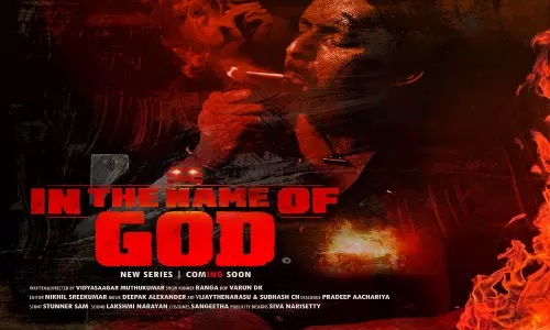 InTheNameofGod First Look