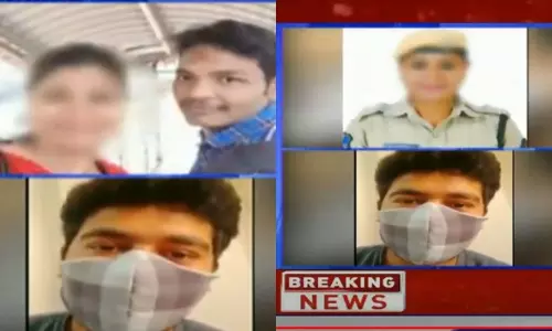 AR Constable Trapping Young People