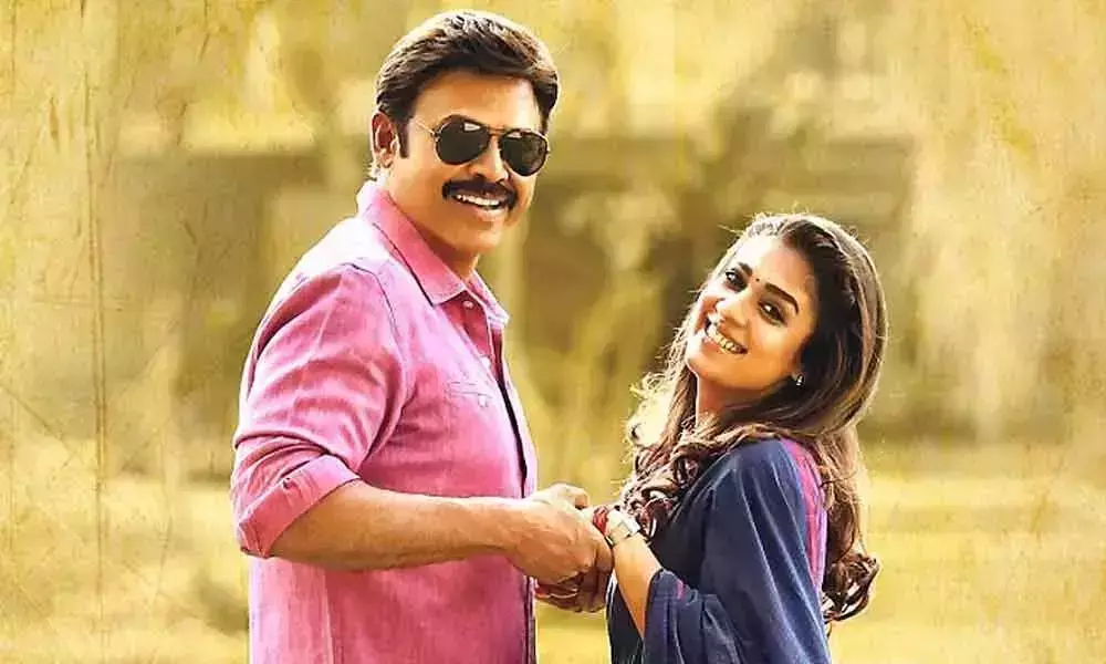 Hero Venkatesh will Act With Nayanthara in his New Movie