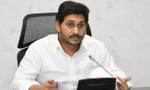 AP CM Jagan Review Meeting On Nadu Nedu