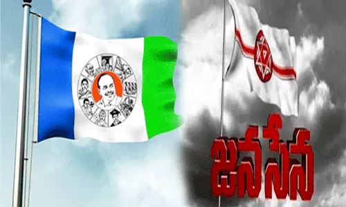 Clash Between YCP and Janasena Leaders in Narasaraopet