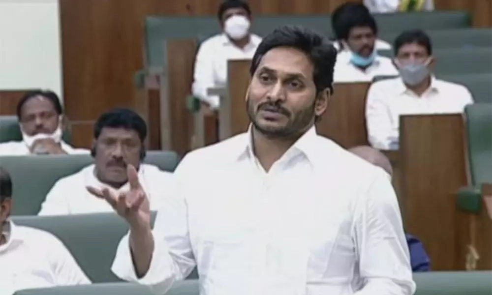 CM Jagan Says He Knows the Value of Human Life in AP Budget Session 2021 Today
