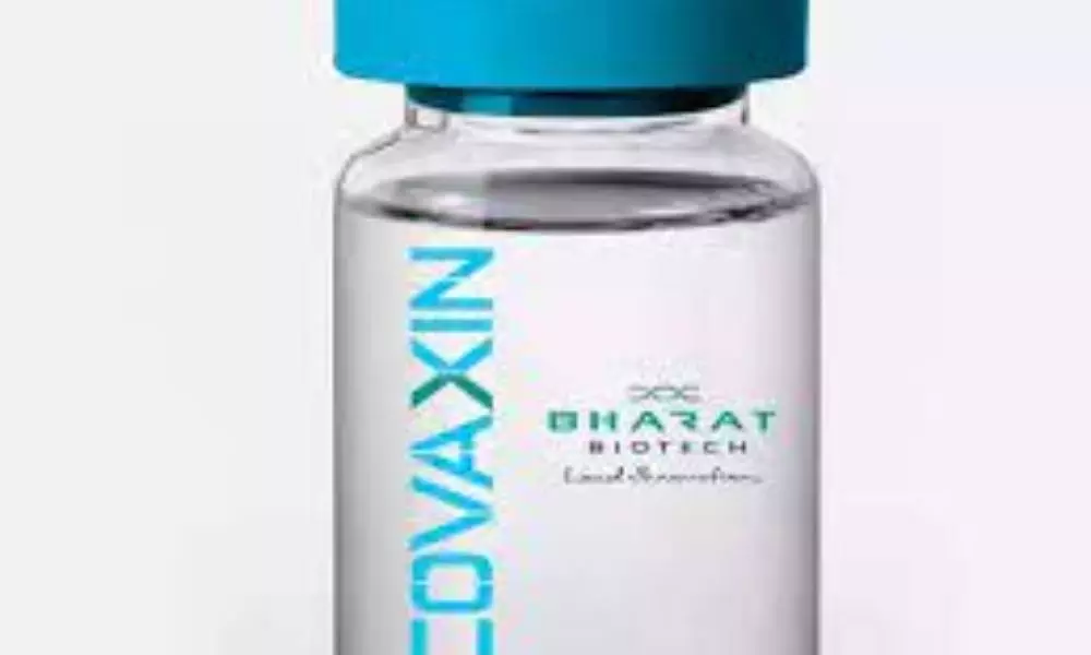 Bharat Biotech Announces Covaxin Production Line in Gujarat