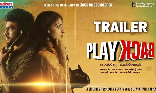 PlayBack Telugu Movie Review