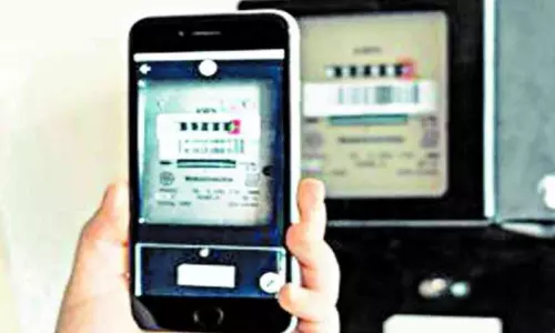 New Android App for Power Bill Payment