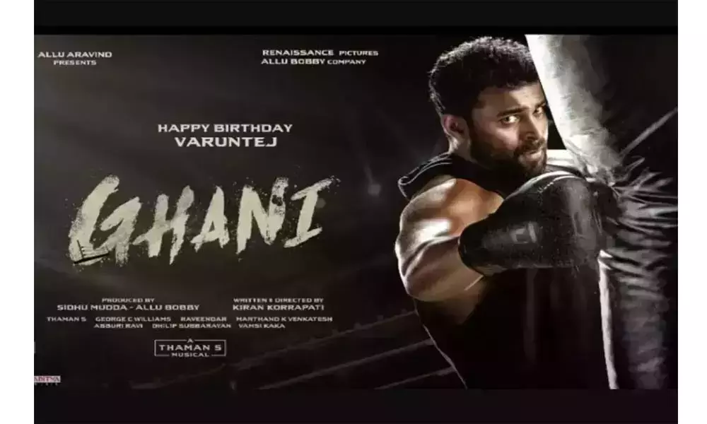 Mega Hero Varun Tej New Movie Ghani With Mythri Movie Makers