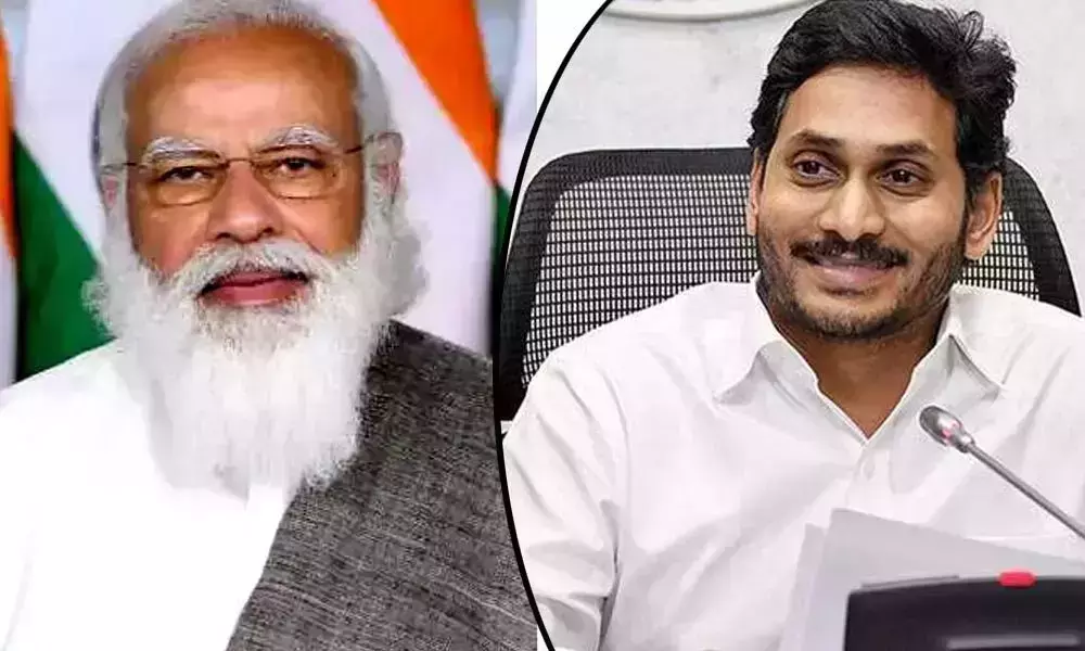 CM Jagan Letter to Prime Minister Modi on Vaccination