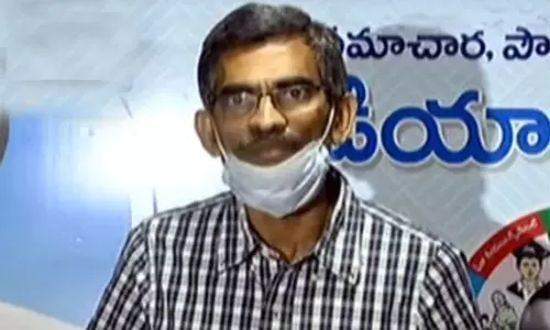 Krishnapatnam Anandayya Mandu is Safe Says Ayush Commissioner Krishnapatnam Anandayya Mandu is Safe Says Ayush Commissioner