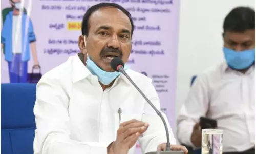 Etela Rajender to Join BJP Etela Rajender to Join BJP