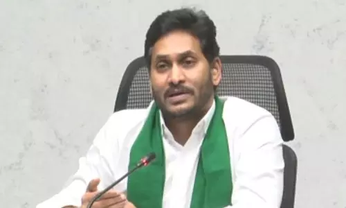 YSR Uchitha Pantala Bheema: ఏపీలో రైతుల ఖాతాల్లోకి వైఎస్సార్‌ పంటల బీమా