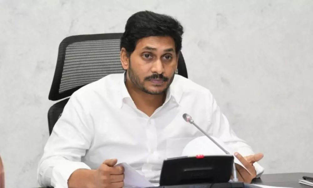 CM Jagan Says Take Action on High Fee Collected Hospitals
