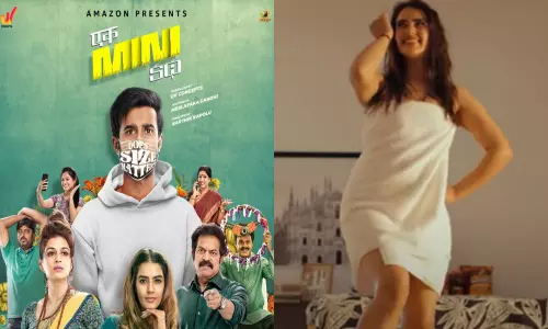 Ek Mini Katha on OTT Ek Mini Katha on OTT