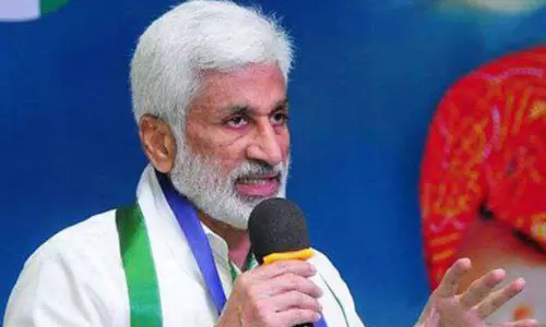 vijaya sai reddy comments on TDP Mahanadu