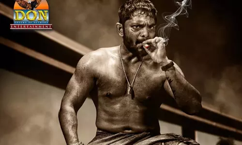 Guttu chappudu Movie