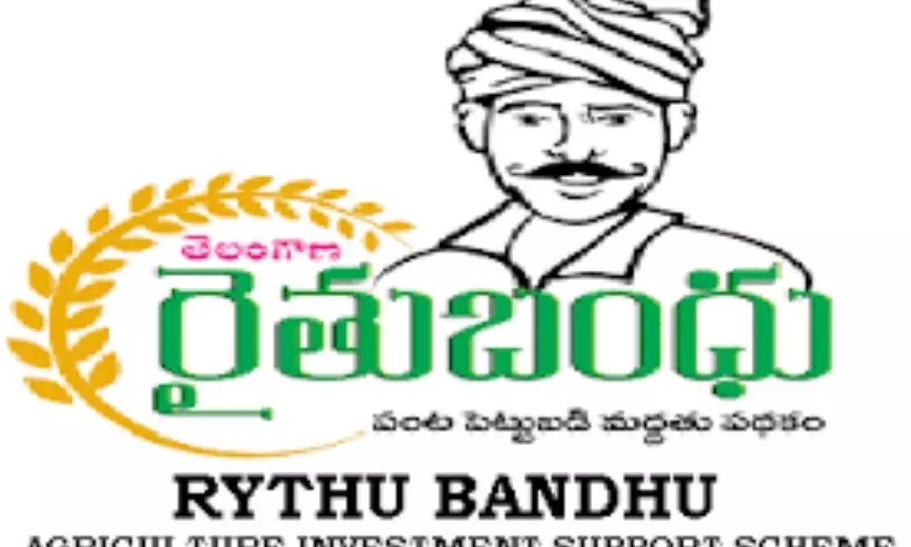 15th June Raitubandhu Will be Deposited Telangana Farmers