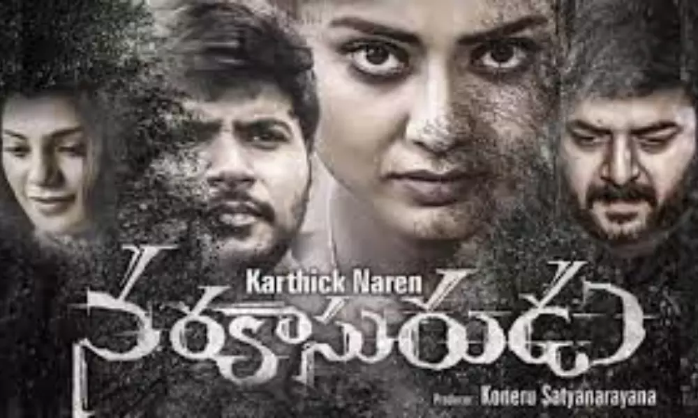 Sundeep Kishan Tamil Movie Ready To Release On Sony Liv