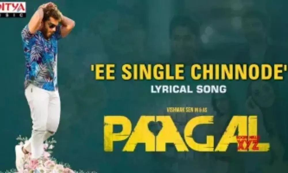 Ee Single Chinnode Lirical video Song From Paagal