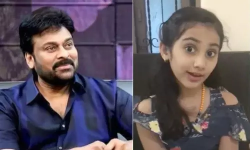 Chiranjeevi: అన్షి నన్ను మరింత ఇన్స్‌పైర్ చేసింది- చిరంజీవి