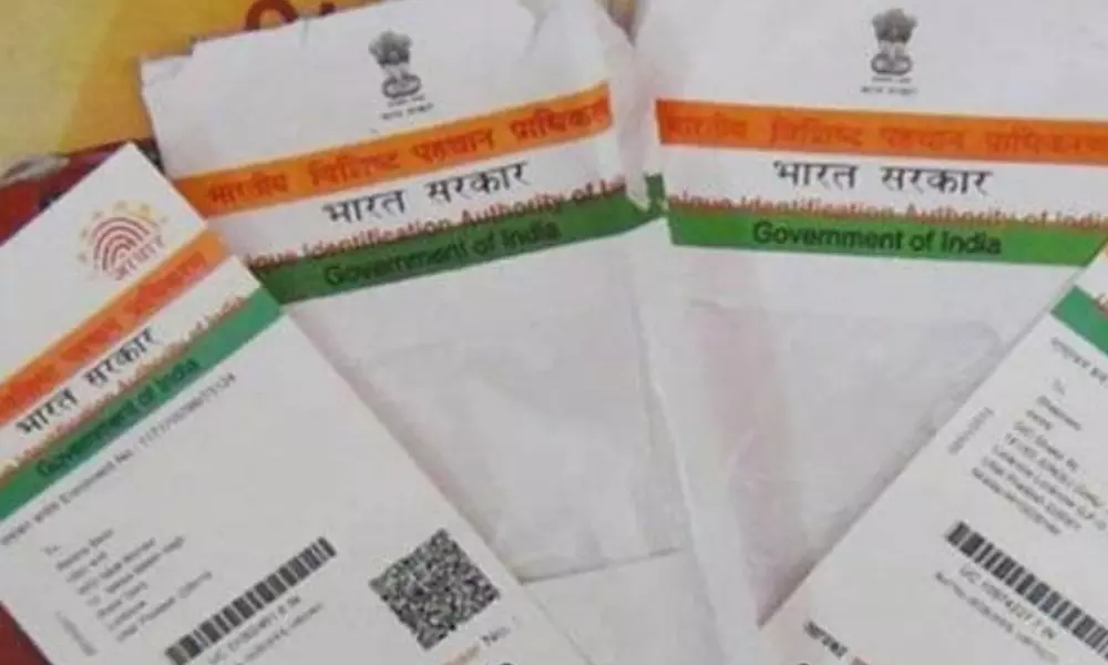 Know About Aadhaar Card Link Which Bank Account