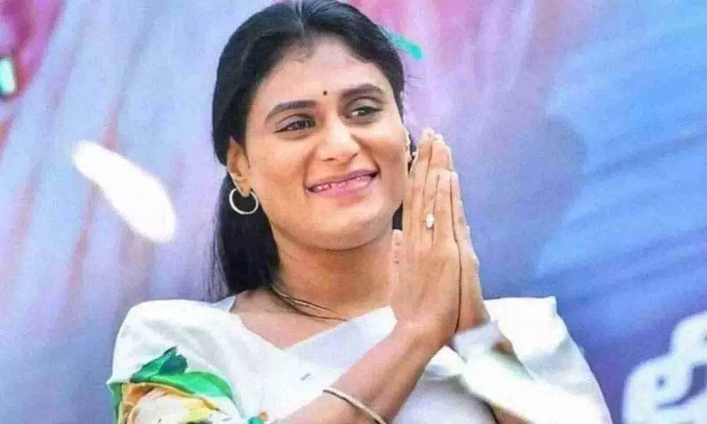 YSRTP: వైఎస్‌ షర్మిల పార్టీ పేరు ఖరారు | Ys Sharmila Registers Party Name  As Ysr Telangana Party