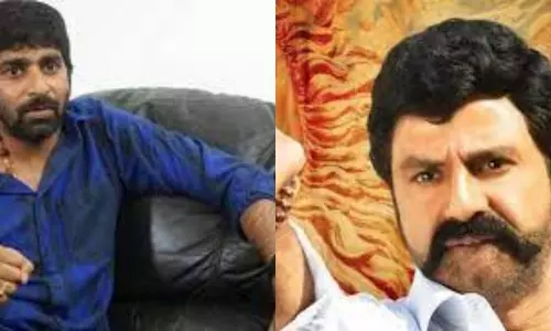 Balakrishna Gopichand Malineni Movie Update