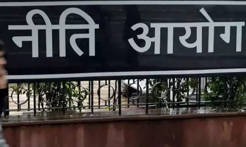 Ap Gets First Rank In Niti Aayog Ranking In Clean Energy