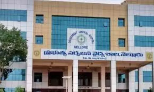 Nellore GGh Superintendent Prabhakar Sexual Harassment on Students Nellore GGh Superintendent Prabhakar Sexual Harassment on Students